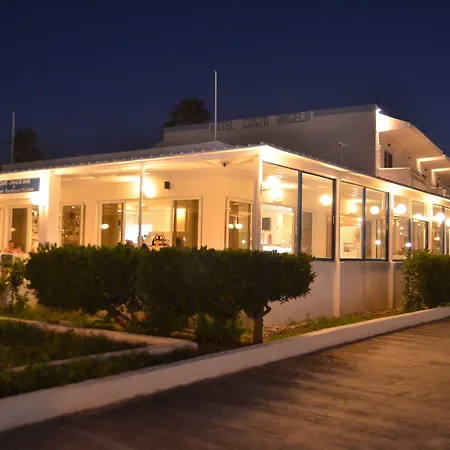 Hotel Costa Angela Seaside Miasto Kos