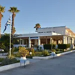 Costa Angela Seaside 3* بلدة كوس